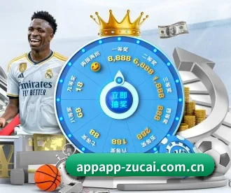 大发彩票app APP 深度功能