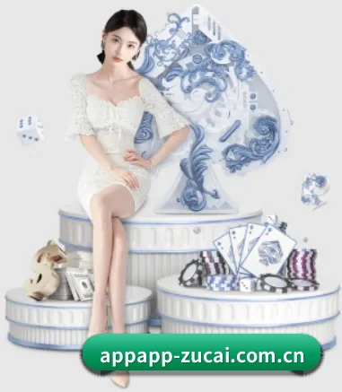 大发彩票app APP 界面